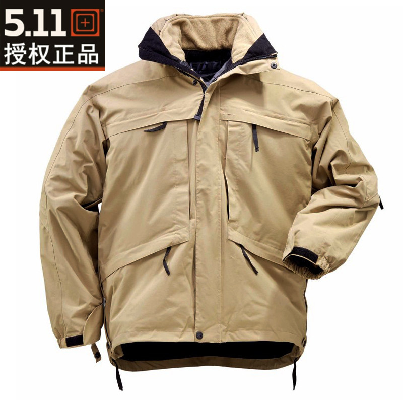 5.11三合一外套保暖防风防泼水