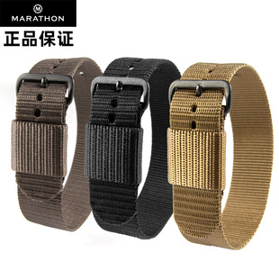 正品马拉松军表20mm弹道尼龙表带美军军版表带非NATO表带三色可选