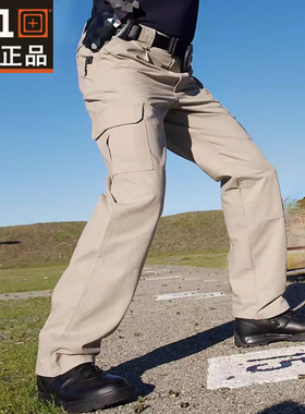 正品5.11户外战术长裤511攀岩耐磨工装裤作训长裤【始创款】74251