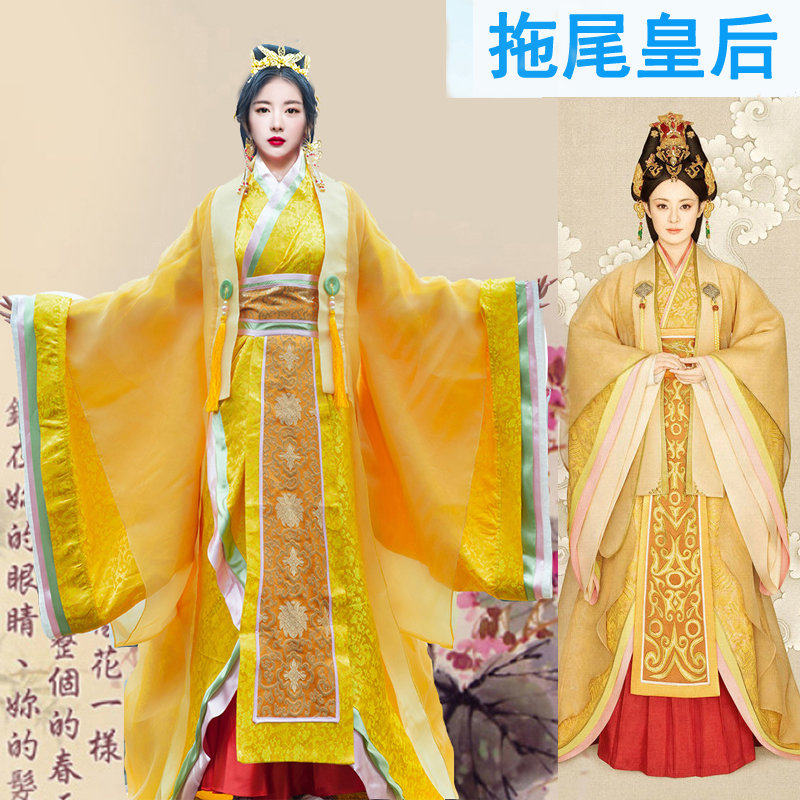 古装皇后古代凤袍战国秦朝汉朝唐朝宋朝皇后金色芈月演出服装戏服