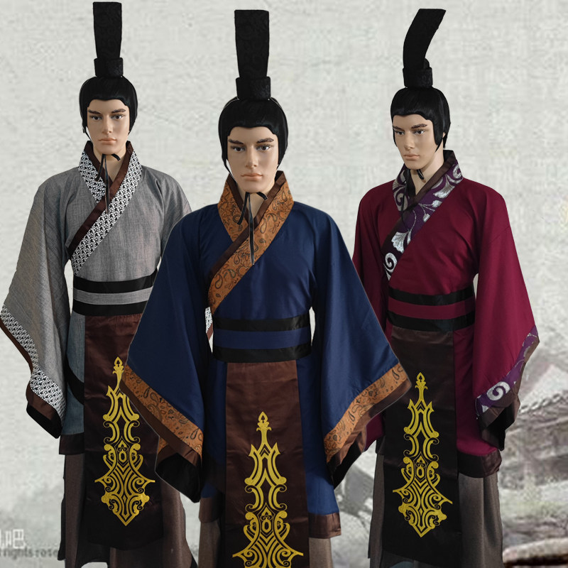古装男款汉服古代大臣王爷谋士官服春秋战国秦朝汉朝三国演出服装