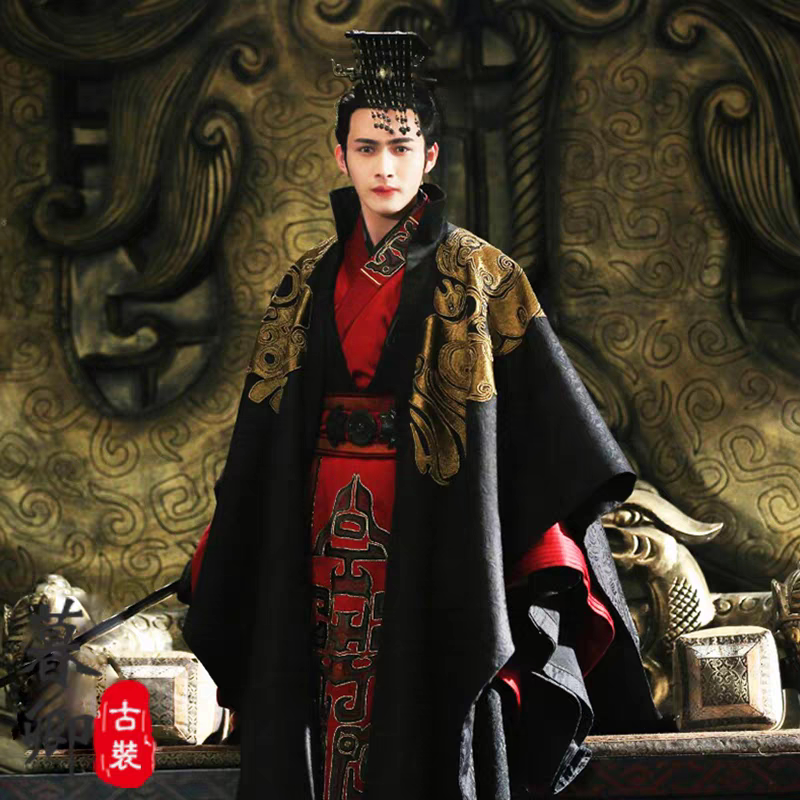 古装秦朝古代帝王服皇帝皇上天子黑色龙袍秦始皇嬴政戏服演出服装