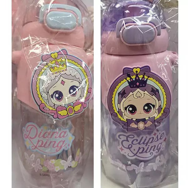 韩国正版月神 月食儿童水杯 女童直饮冷水杯幼儿园大容量背带水壶