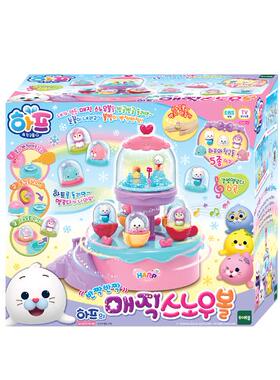 韩国手工diy小宠物玩具女孩儿童哈噗梦幻雪球城堡harp过家家套装