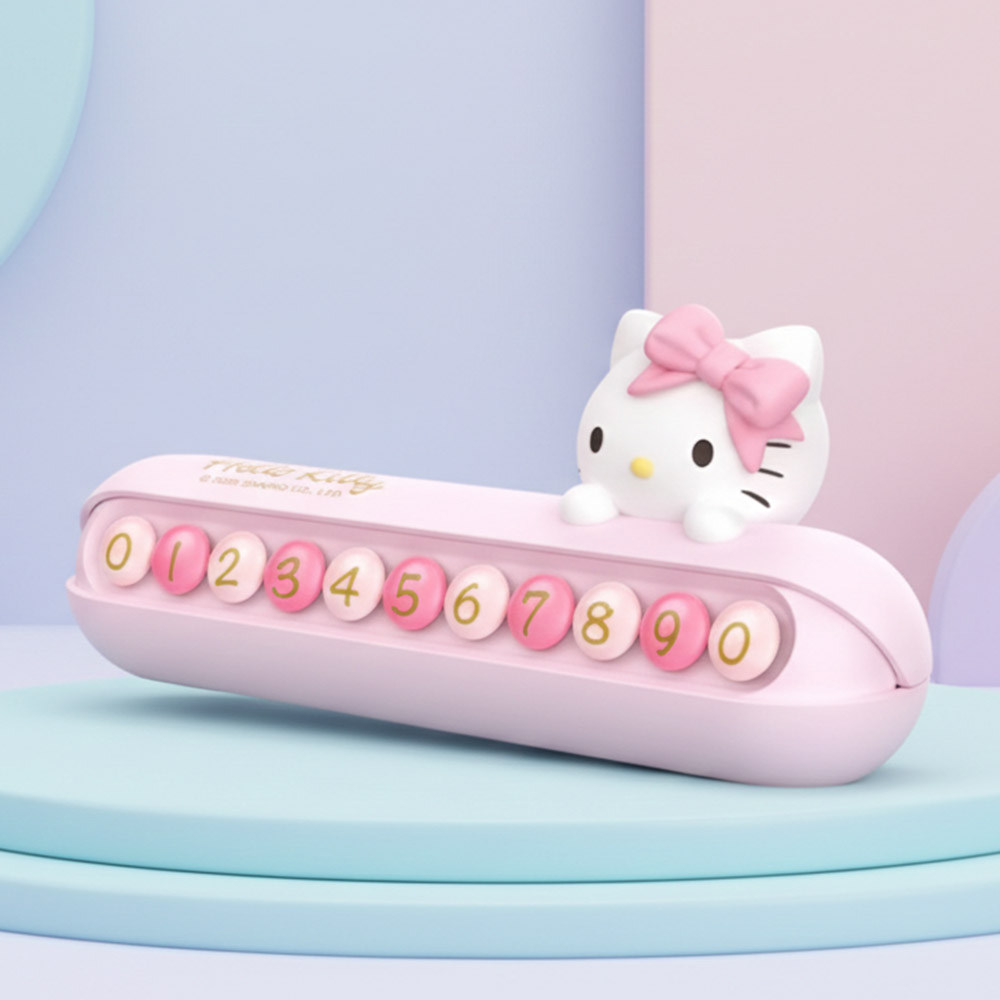 韩国Hellokitty挪车电话牌汽车号码牌临时停车号码牌创意车载摆件