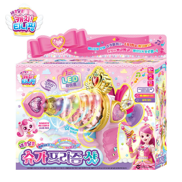 韩国爱心公主萌可玩具奇妙甜点系列儿童音乐魔法枪过家家套装女孩