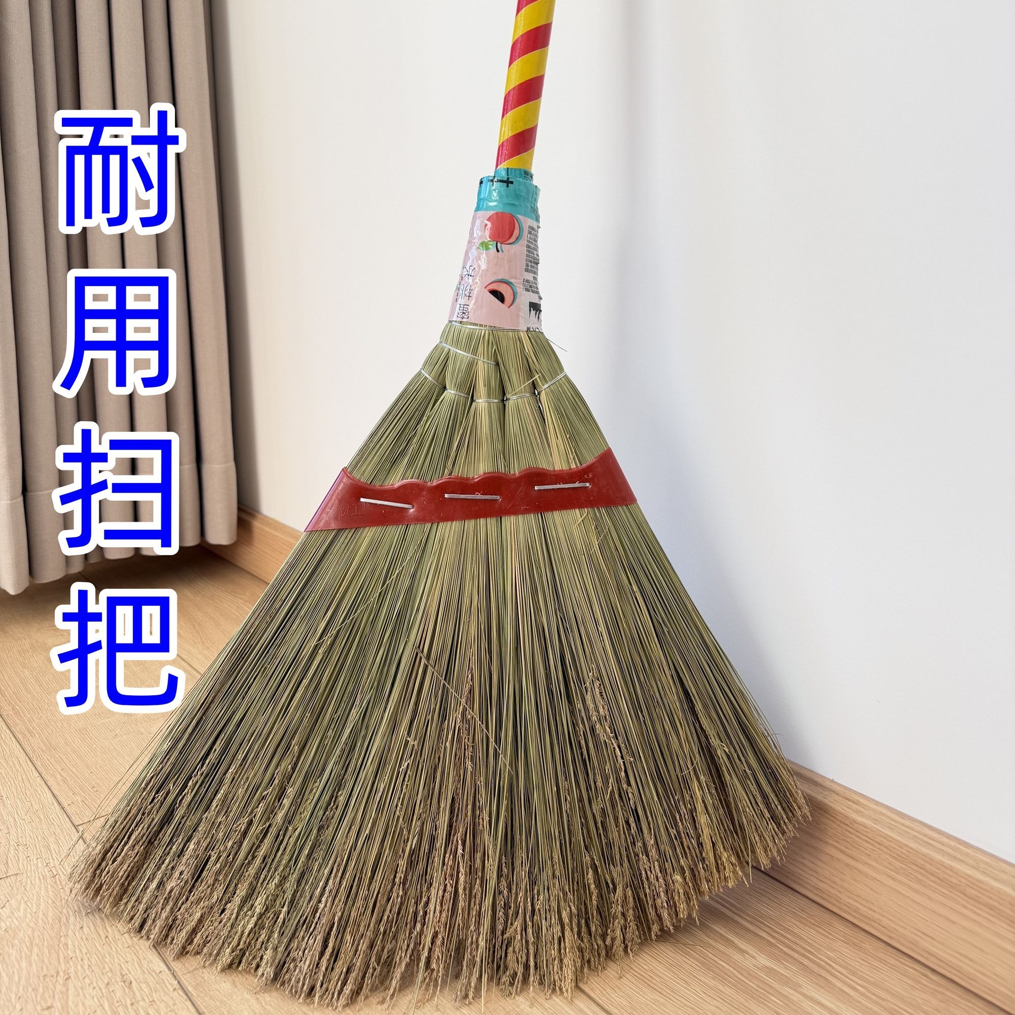龙须扫帚老式家用芒草高粱扫地不粘头发户外工厂庭院手工编织扫把
