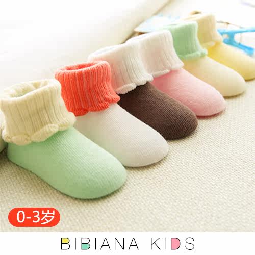 Chaussettes pour bébé - Ref 2110193 Image 1