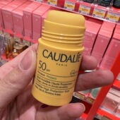 新品 法国欧缇丽CAUDALIE唇部面部防晒隐形棒SPF50携带轻便15g