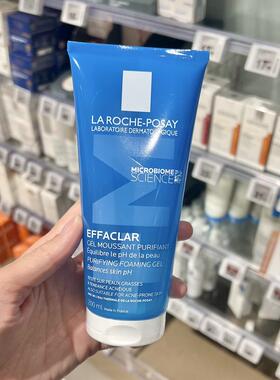 法国本土版理肤泉清痘净肤洁面啫喱200ml 控油平衡深层清洁不紧绷