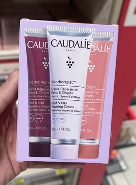 新年限量套盒～欧缇丽护手霜茶味/原味/玫瑰30ml三支礼盒套装