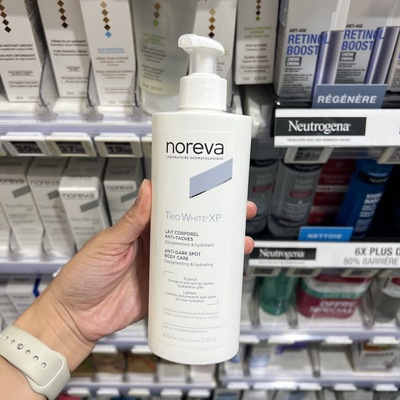 欧诺颜XP三重焕白身体乳400ml