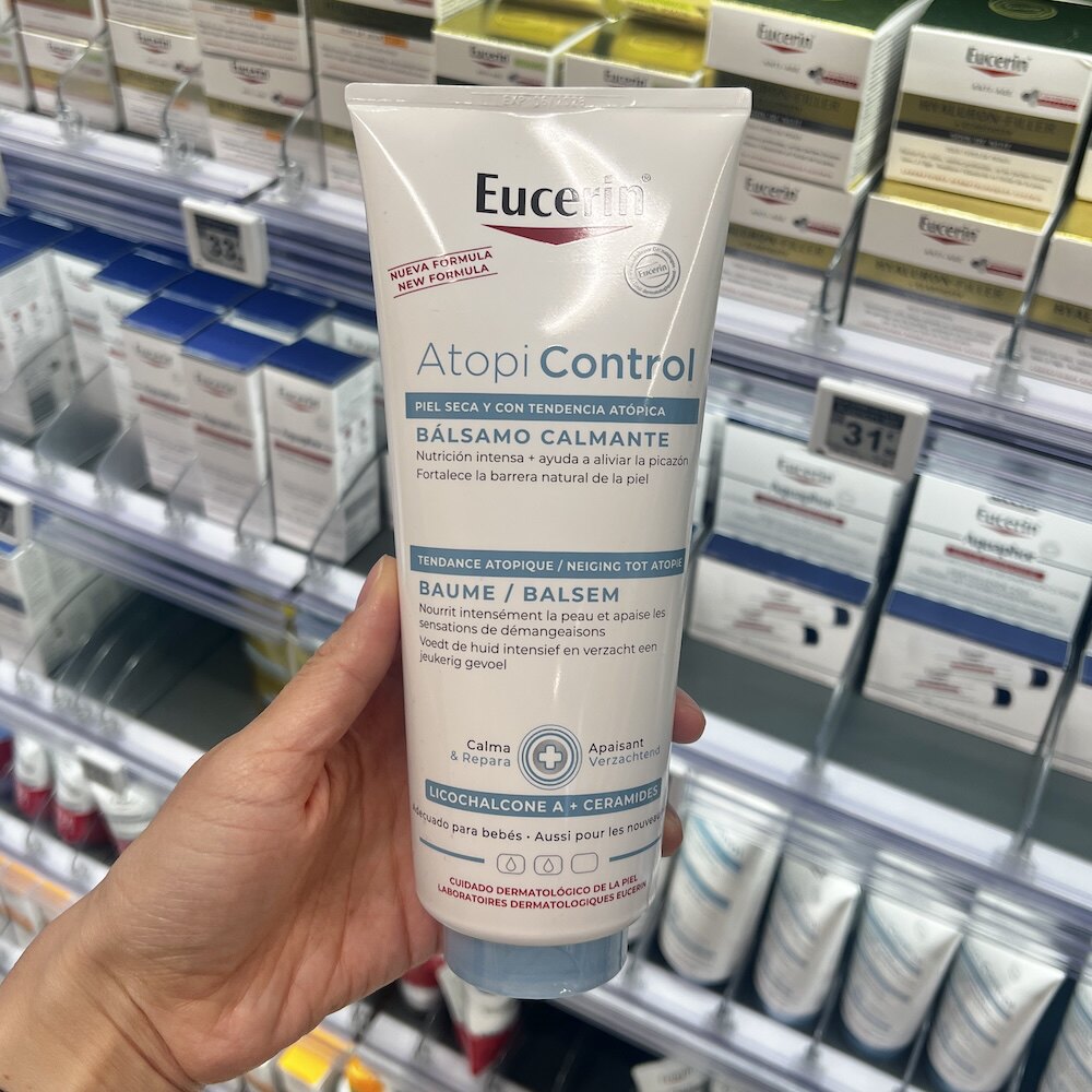 德国EUCERIN优色林舒缓止痒修护身体乳400ml特应润肤膏滋润型