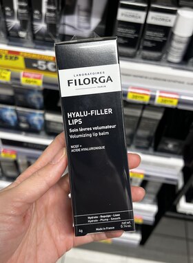 新款FILORGA菲洛嘉HYALU-FILLER LIPS唇部精华笔4g润唇啫喱