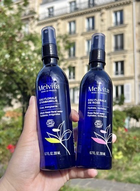 法国Melvita蜜葳特有机金缕梅橙花薰衣草矢车菊花水喷雾200ml补水