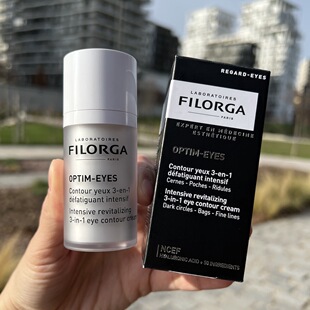法版FILORGA菲洛嘉OPTIM EYES360雕塑眼霜靓丽眼霜眼纹黑眼圈保湿