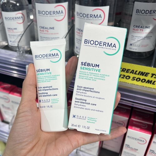 法国贝德玛补骨脂酚控油调理乳液