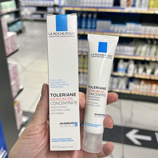 新品法国理肤泉特安舒缓DS乳40ml针对泛红脱屑缓解干痒