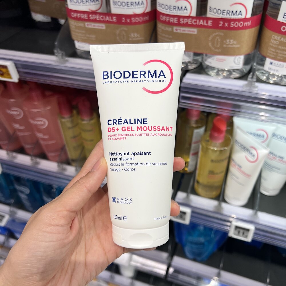 法版BIODERMA贝德玛DS洁面凝胶200ml 修护舒缓温和修红洗面奶啫喱