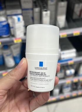 法版理肤泉24小时止汗露走珠50ml祛异味无负担清爽淡香持久除臭