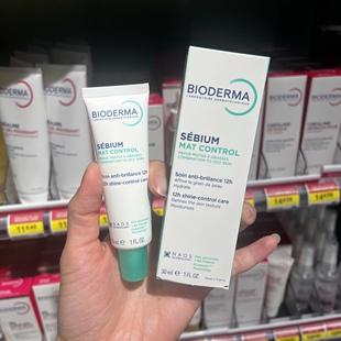 新包装 平衡清爽无油 法国BIODERMA贝德玛控油MAT乳30ml保湿