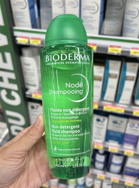 法国贝德玛NODE丝妍洗发水400ml绿色款温和清洁舒缓头皮 全家共享
