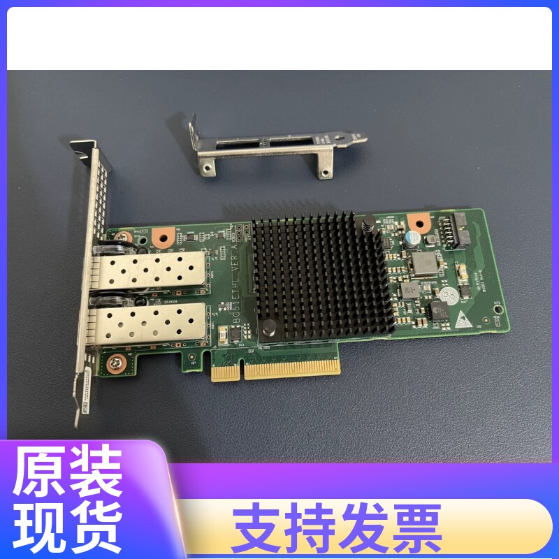 华为 SP382  Mellanox CX5 02312VVU  25GE 服务器网卡BC5M03ETHK