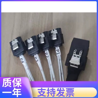 Mini SAS SFF-8087转4 sata 3阵列卡背板主板反向正向数据线线
