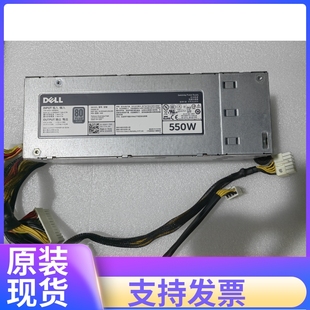 非冗余带线电源 96R8Y DH550E DELL 2G4WR T420 原装 F550E
