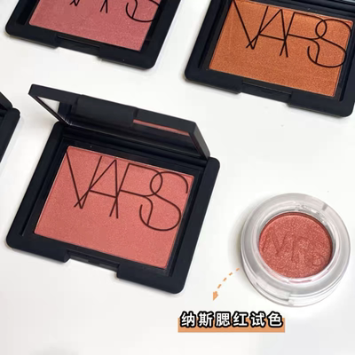 NARS腮红显气色泰姬陵高潮