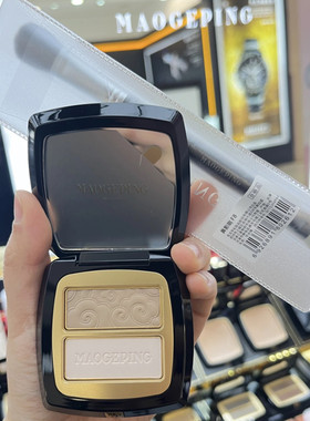 打造高鼻梁毛戈平立体双色鼻影高光修容提亮粉3G 送F8双头刷自然