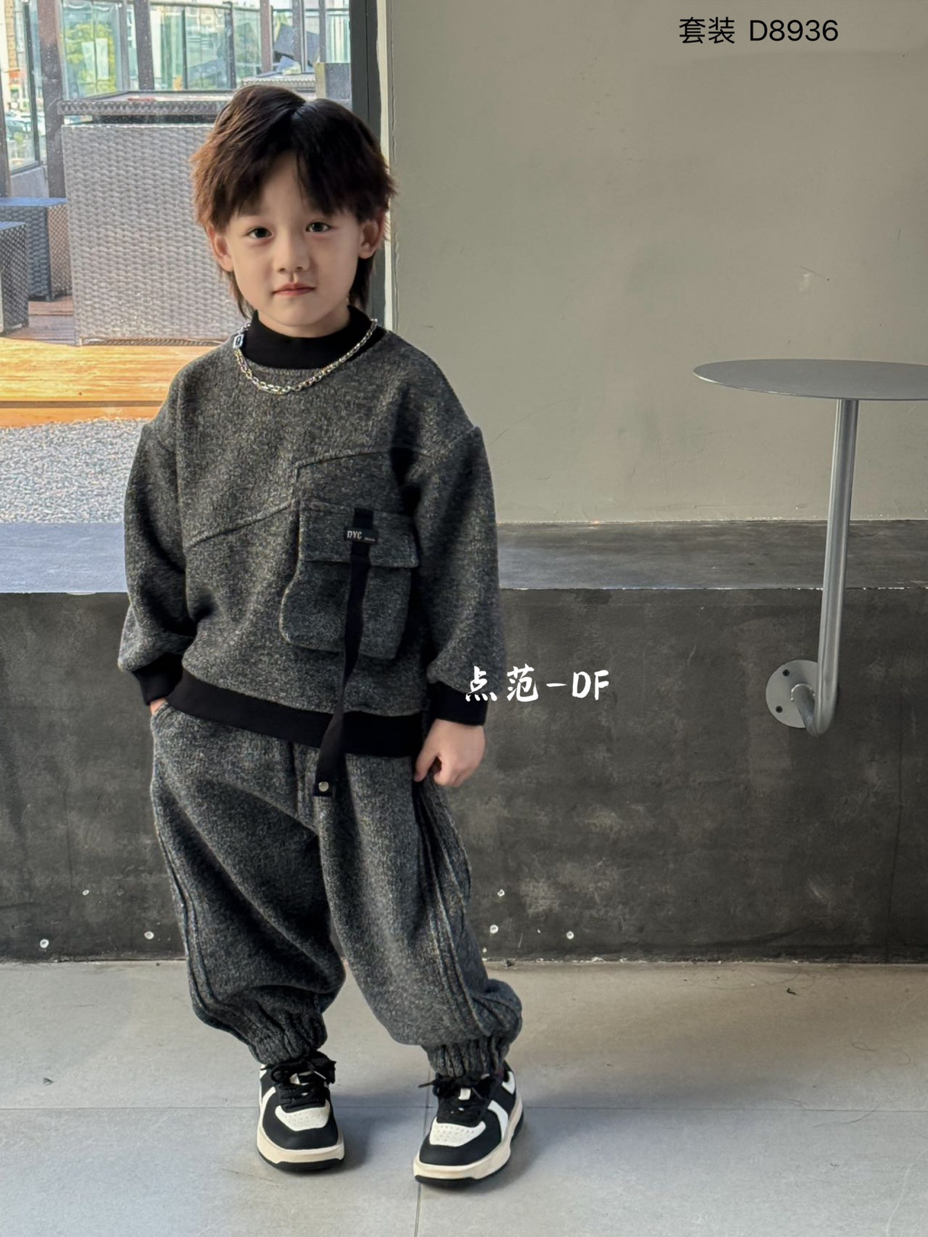 男童加绒卫衣套装儿童深秋冬衣服休闲两件套2024潮男孩运动一体绒