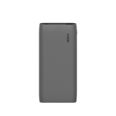 OPPO20W快充移动电源Lite