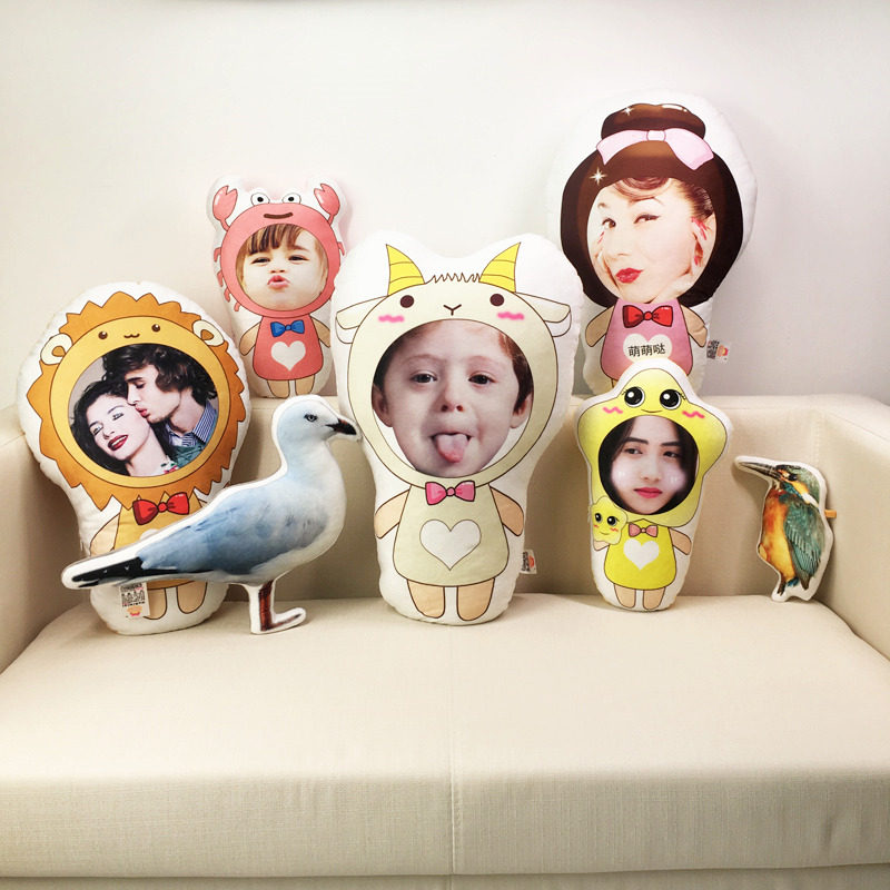 来图定做卡通十二星座金牛天蝎座