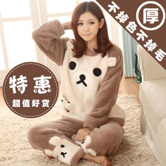 珊瑚绒睡衣女秋冬季加厚加绒家居服法兰绒可外穿保暖套装卡通小熊