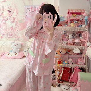 软妹甜美草莓米菲兔少萝睡衣女春秋ins风长袖长裤家居服套装外穿