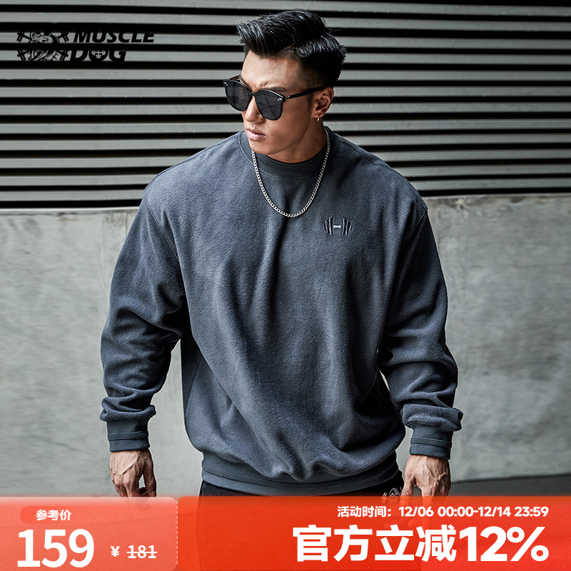 潮牌休闲卫衣健身圆领肌肉狗