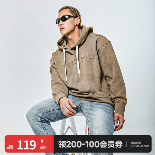 连帽卫衣连帽卫衣MuscleDog健身