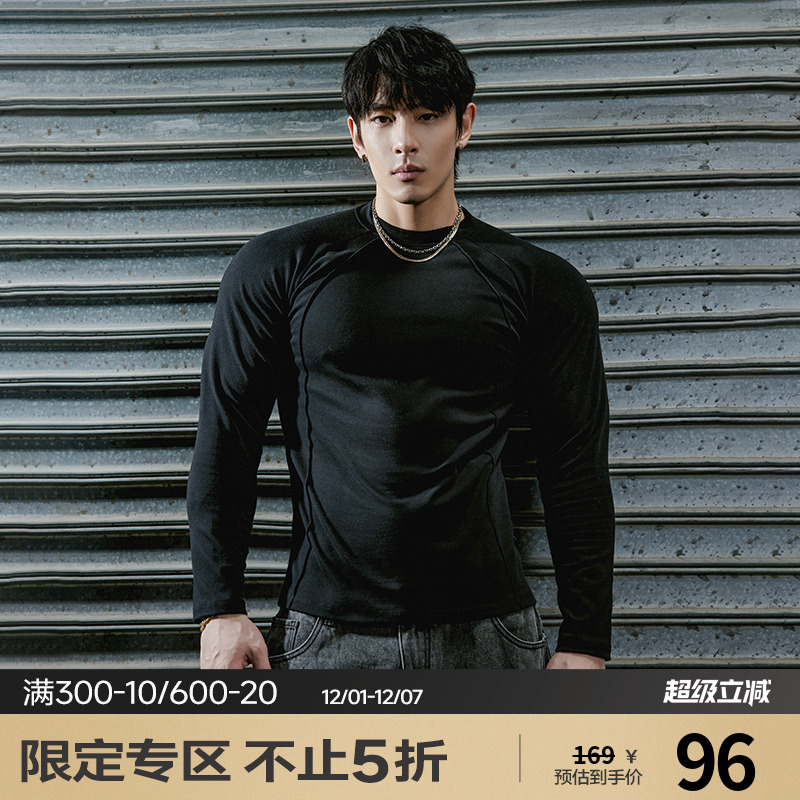 肌肉狗舒适亲肤潮牌新品运动长袖