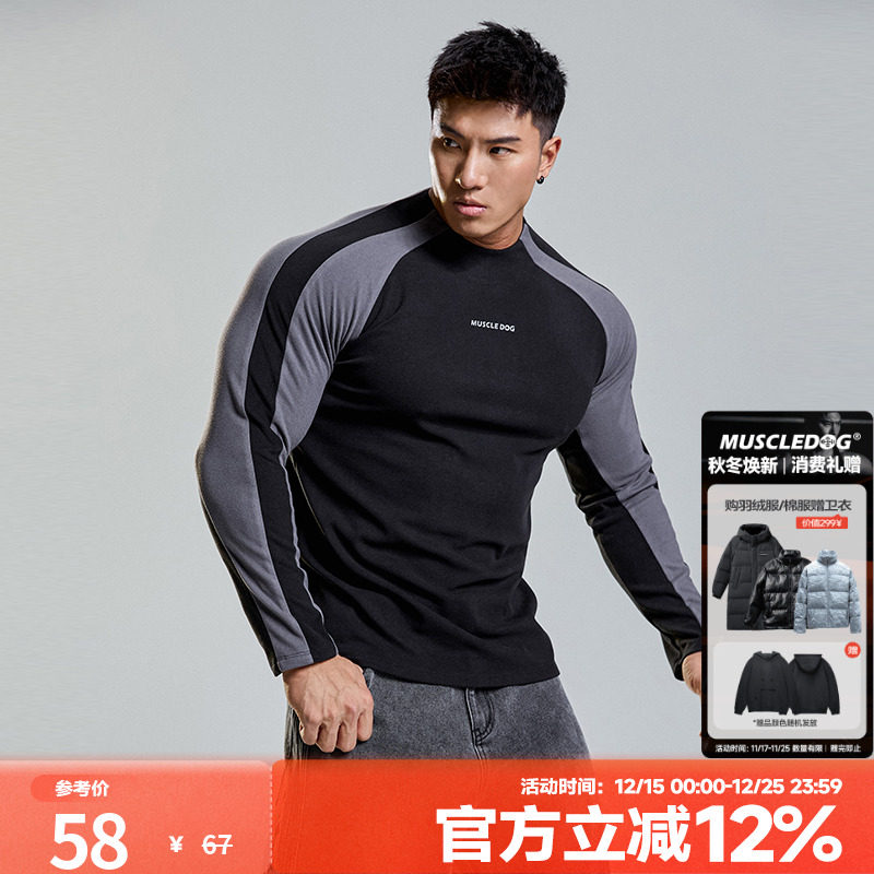 肌肉狗绒感保暖潮牌新品长袖T恤