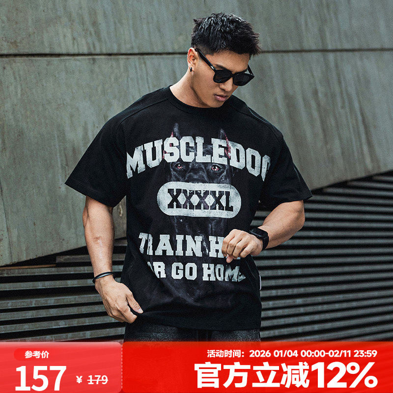 肌肉狗 高街运动T恤男夏季时尚圆领宽松透气休闲半袖训练健身上衣