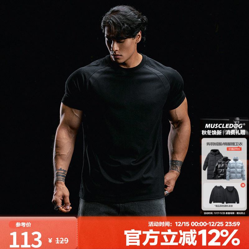 肌肉狗美式插肩休闲运动T恤男