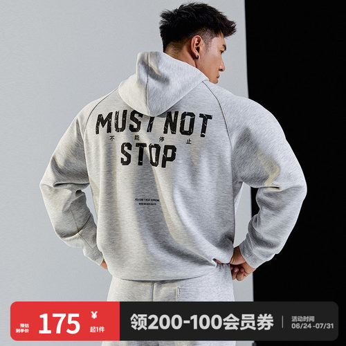 肌肉狗舒适亲肤潮牌新品运动卫衣