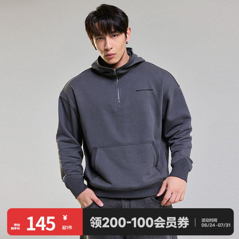 肌肉狗半拉链连帽卫衣男春季时尚字母绣花宽松休闲训练健身套头衫