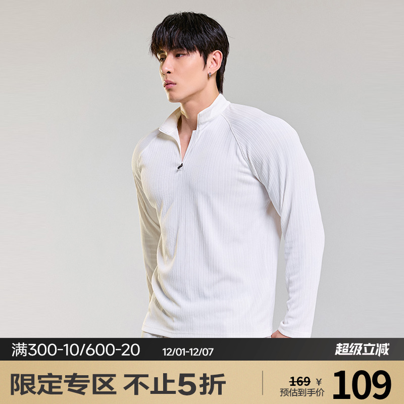 肌肉狗舒适亲肤潮牌新品运动长袖