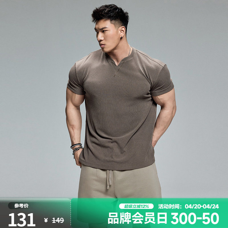 肌肉狗 夏季运动休闲短袖T恤男肌理感纯色弹力透气健身上衣训练服