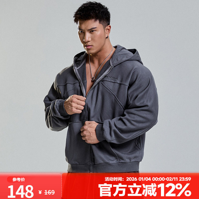 肌肉狗 连帽开衫卫衣男时尚春季新款宽松短款休闲训练健身薄外套,运动服/休闲服装,运动茄克/外套,淘宝优惠券,粉丝福利购,淘宝优惠卷