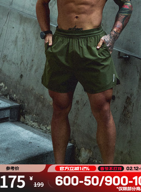 肌肉狗 运动轻薄短裤男26年新品弹性速干户外跑步训练健身三分裤