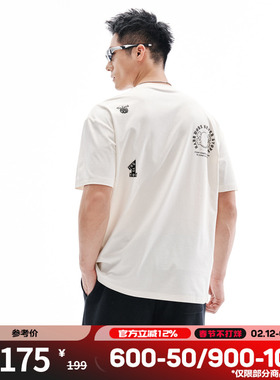 肌肉狗 运动T恤男26年新品美式简约宽松休闲短袖训练半袖健身上衣