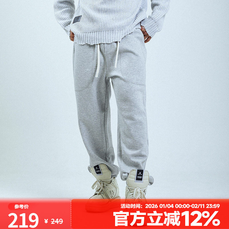 肌肉狗运动长裤男秋冬新款简约大口袋宽松休闲弹力束脚训练健身裤